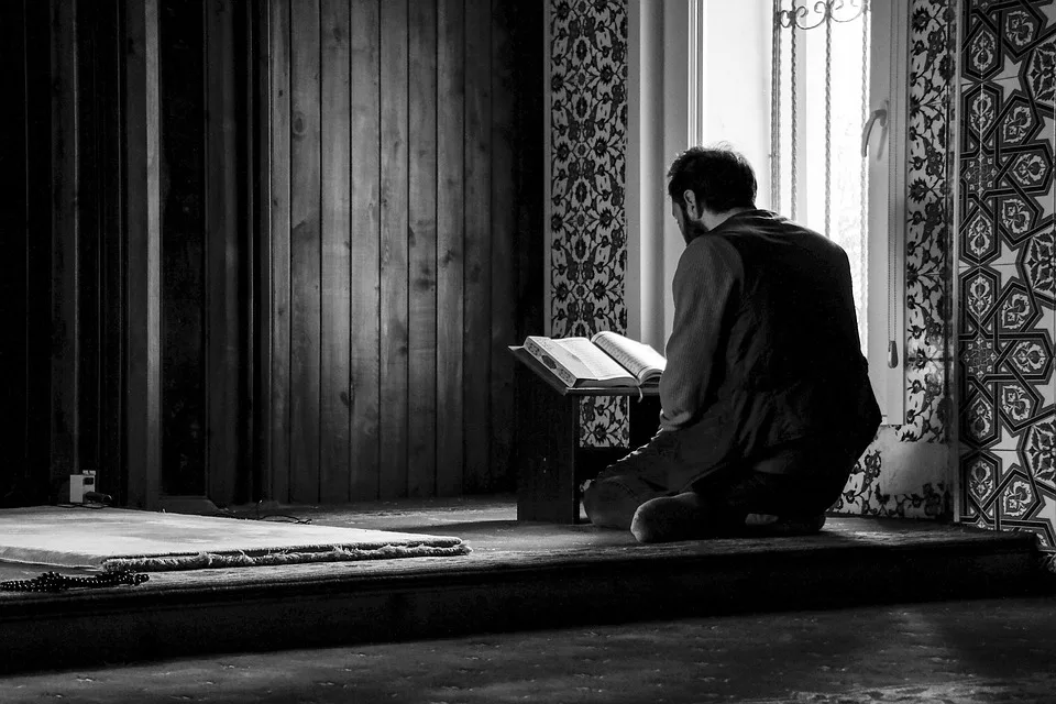 quran 4095475 960 720.jpg
